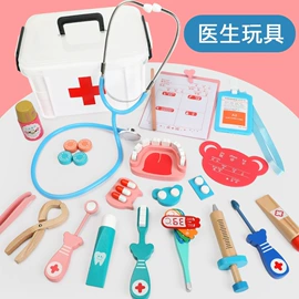 其他益智玩具;拼图、拼板;积木类