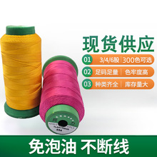420D3�����Ϳp�x�� 6�ɸߏ�����܇Ƥ���] ���������S���l