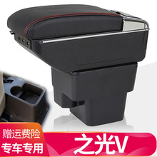 2017������֮��V������ԭ�S�����¿�֮��V�����ַ���ԭ�b���b���