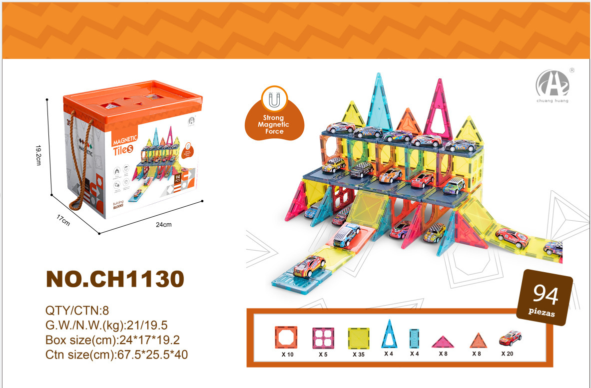 7.5CM 자석시트 주차장 90P