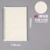 A5, спираль, линованная