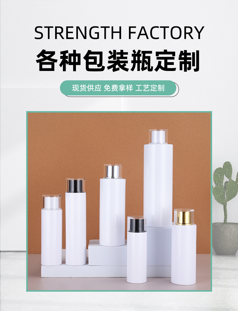 最新-详情页_02