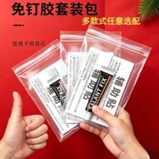 ���Sֱ��MS����z�o���N���b�����ճ�������ϲ����z����С���l
