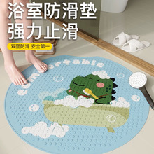 ԡ�ҷ����|�l���g������ԡ����ˮ��ˤ�؉|������ͯϴ��|�Ӳ��_�|