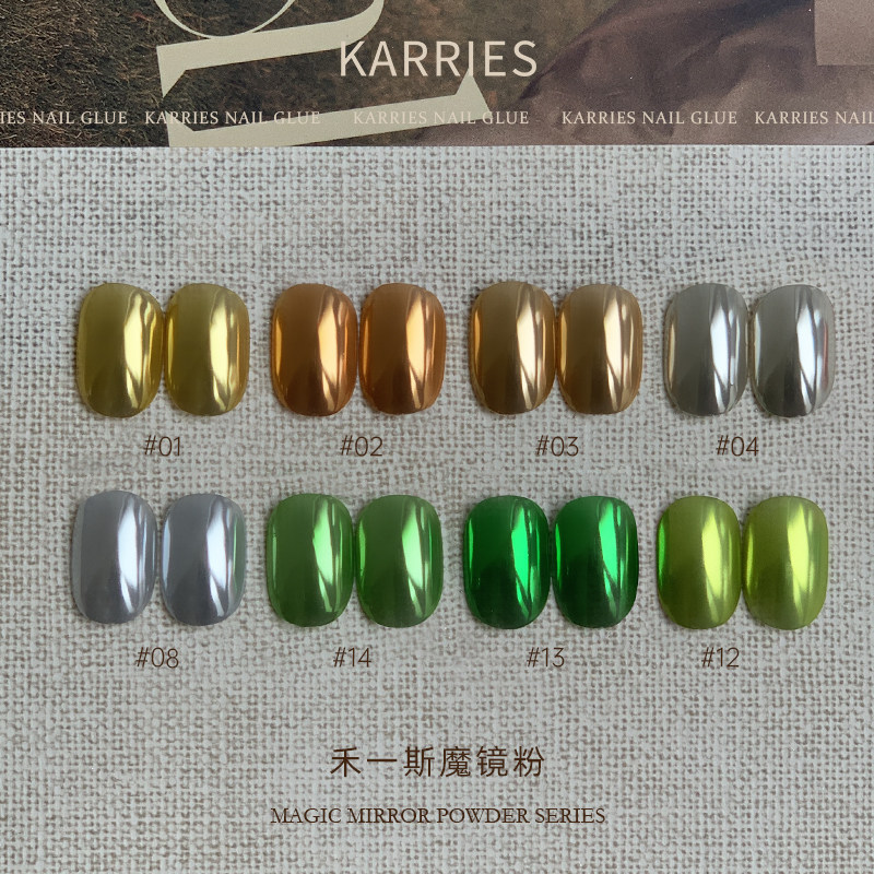 【He Yisi】Dreamland·New Style Nail Art Retro Champagne Gold Bronze Mirror Magic Mirror Powder Nail Art Accessories