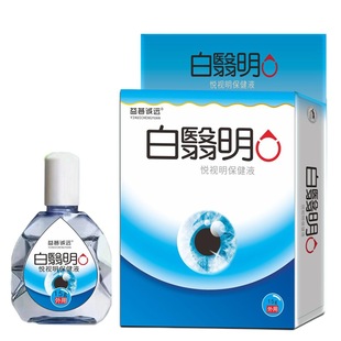 ���C�\�h��������ҕ������Һ15g��������������ԭ���ˠq