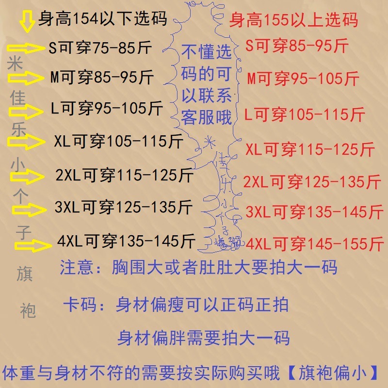 aae8ffc5-d29d-4c82-b1fe-4850bfa20952.jpe