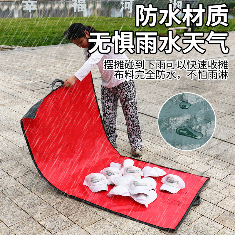 c894926d-0a87-4428-83e8-ad2e5eb327d2.jpe