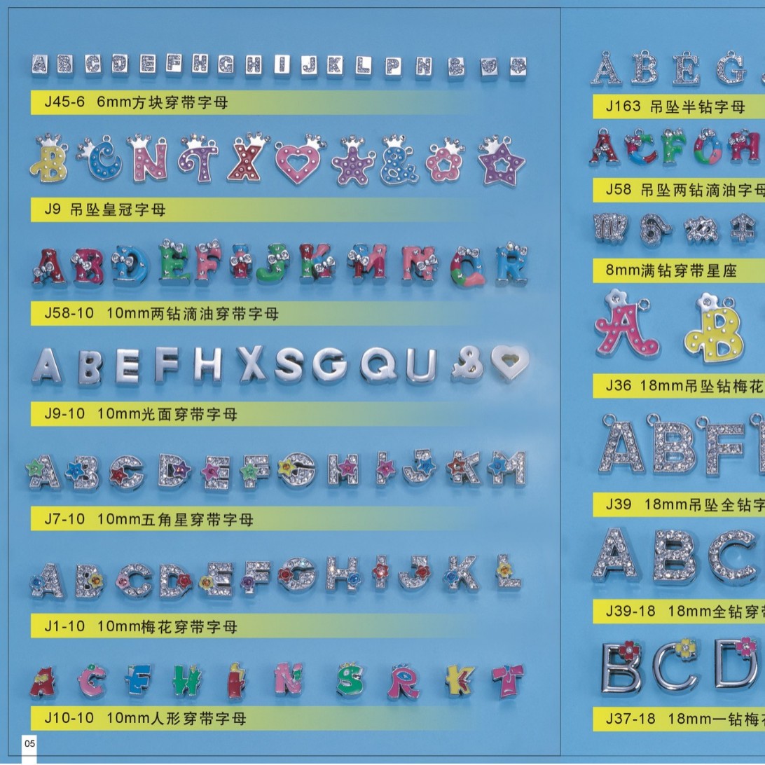 [Single Diamond Letter] 8mm English Fat Letter DIY Personalized Bracelet Key Chain Pet Collar Jewelry Accessories