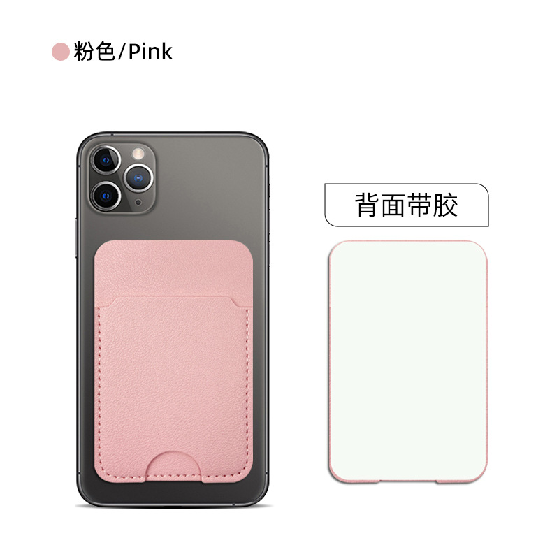 Spot transfronterizo pu cuero teléfono móvil espalda tarjeta de cartón bolsa de tarjeta puede establecer logotipo corporativo engrosado cuero teléfono móvil tarjeta de cartón