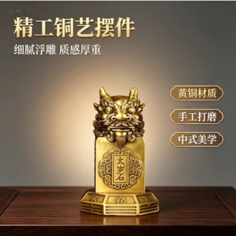 BeiJiang