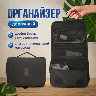 �羳�n���ˮ���д������ռ{����y����������Ů���hϴ�����y��