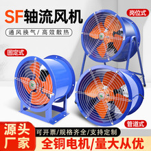 SFSLC220vʓQȏܵŚȏN380VIͨLC