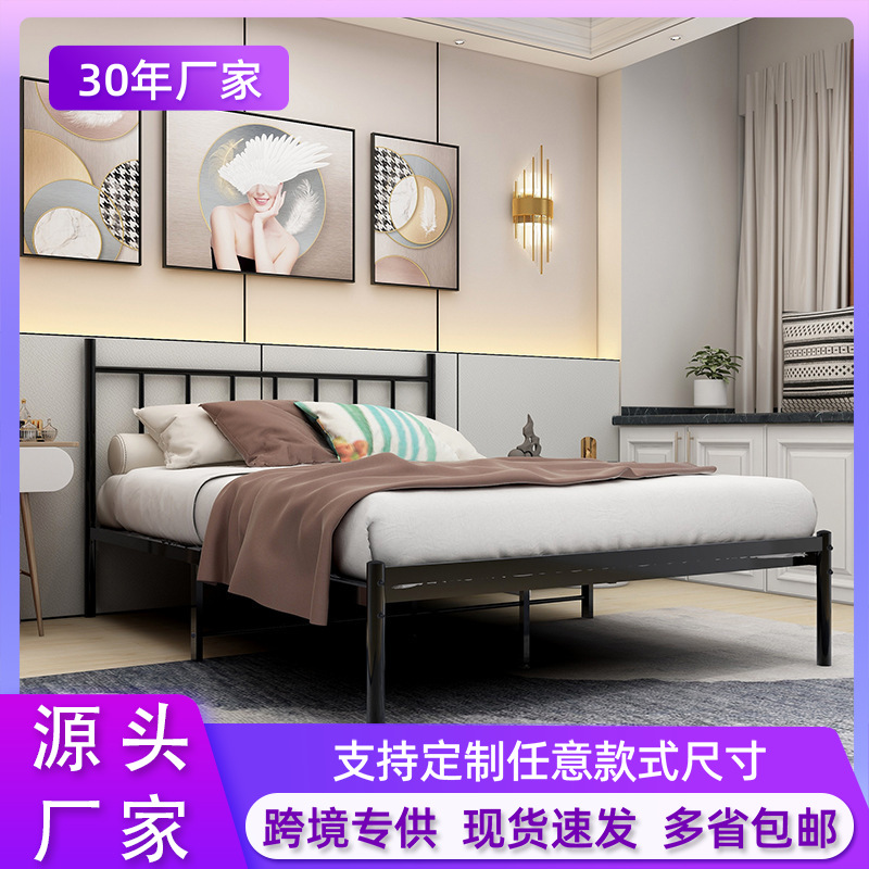 双人床铁艺床民宿铁架床加粗加厚铁床现代简约1.5米床宿舍床1.8米