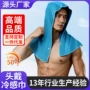 防晒速干跨境定制头巾