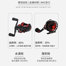 桥钓小筏竿单竿碳素伐钓鱼笩竿冰钓阀杆微铅软尾筏钓杆水滴轮套装