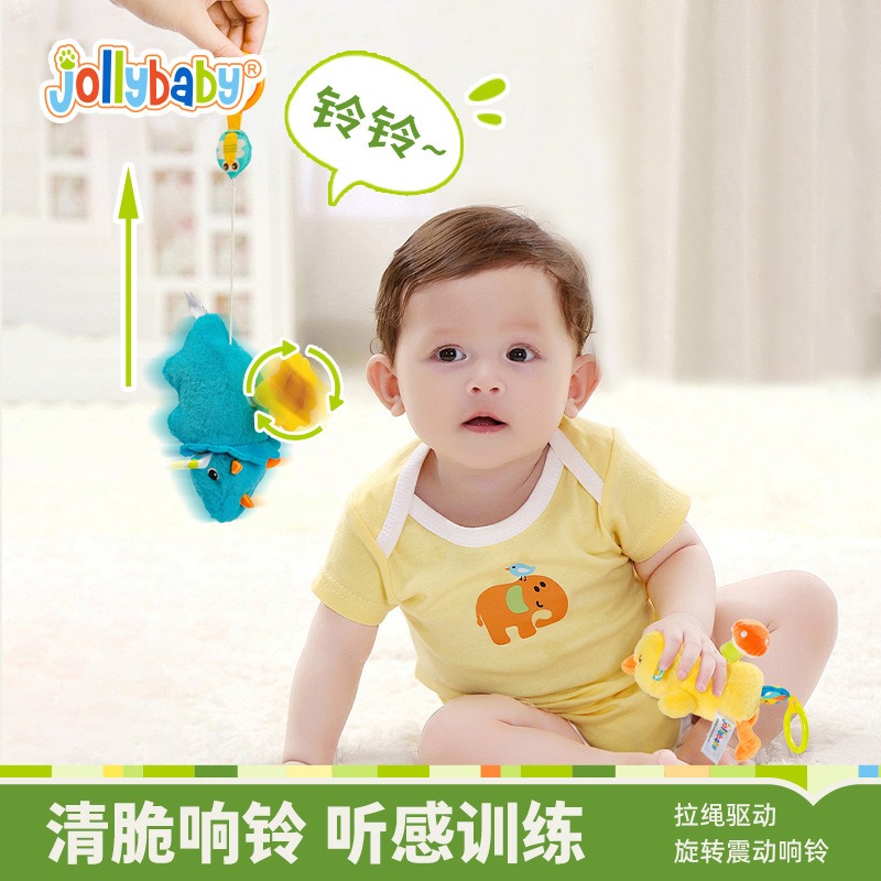 Jollybaby baby lala lala campana bebé cola de animal giratoria muñeca de peluche juguete