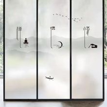 �����ڹⲣ���N�������k���Ҳ��^���ҶU���NĤ͸�ⲻ͸��ĥɰ