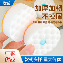 ϴ뺣d{׺dħٝN坍ȥˢ뺣dħg