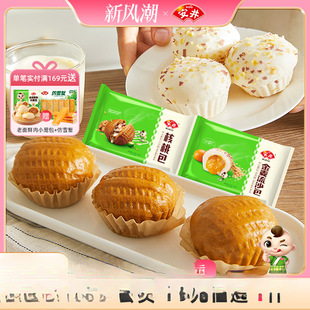 ���� ������ɳ�����Ұ��I�B��ͱ�֭���S���Ӹ�ʽ��Ƶ����c��