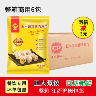 �����ʳ��N ������������i�����ˮ��ك�������Ӳ������