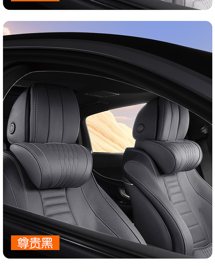 Fanxi New Car Headrest Neck Pillow for Drivers, Main Driver Seat Lumbar Support Pillow, Memory Foam, Summer
