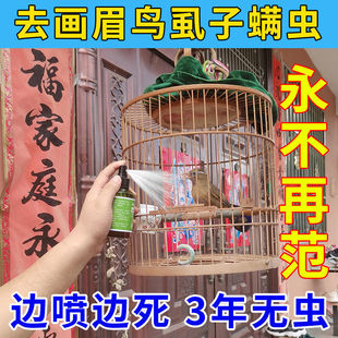 �B�w����x��ü�B����ȥ�x��������ë��ëֲ���䷽��һ��ʭ�\��