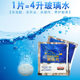 Car glass water effervescent sheet solid wiper essence car concentrated wiper essence car interior agent cleaning agent