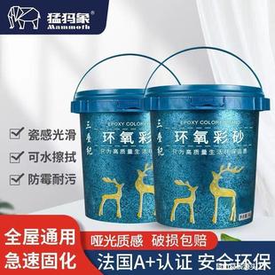 �h����ɰ���p���ͪw��ɴuͰ�b��ɰˮ�����p�z������ù�͆�������