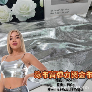 �ߏ�����ܛ����C���Ƥ��ᘿ������µ��������赸�ݳ���Ӿ������