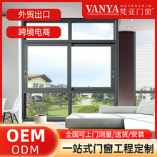 �羳���������X�T����ش���������������ϵ�y�T��һ�w�нӹ���