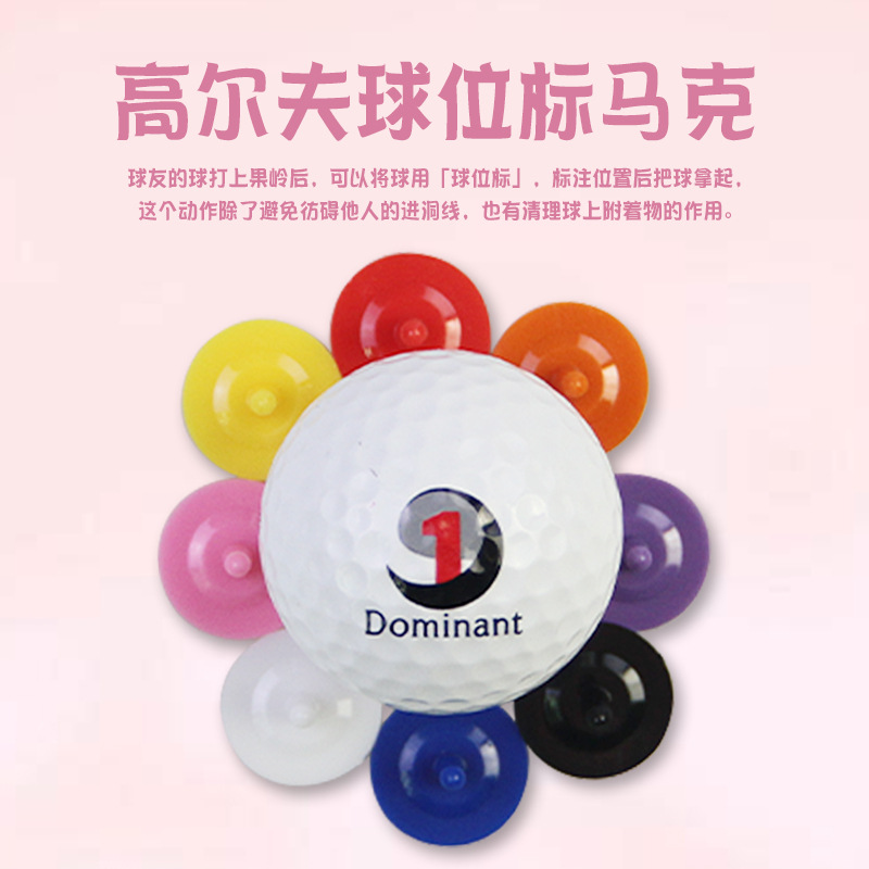 �߶����ɫ������λ��������������Բͷ�ṹ��ӯС�ɷ���Я��Nɫ