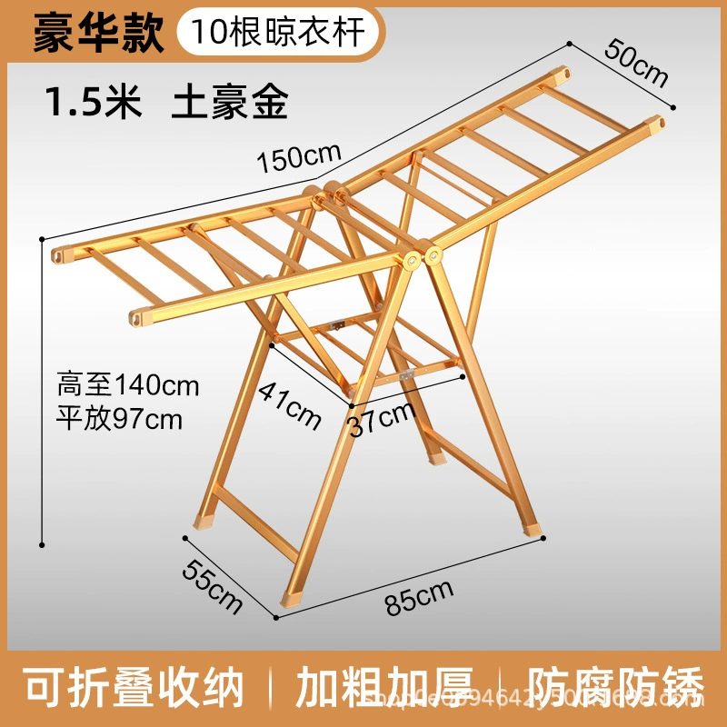 Drying rack for home use, metal hanger, duvet