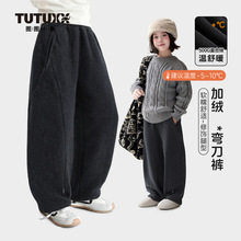 �D�DС��ͯ�b�����ӽqѝ�Ӄ�ͯ2026�¿����e�ٴ�Ůͯ�Ӻ�ů�lѝ