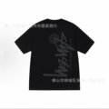2077 black