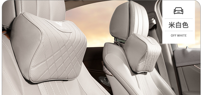 Suitable for Nezha U/S/Gt Car Headrest Nezha V/N01 Car Neck Pillow Cushion Car Lumbar Support Modification