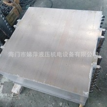 熱壓機  硫化機  用    導熱油   加熱板 可非標定制。