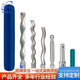离心泵;电动工具配件;轴流泵
