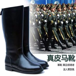Honour Guard Horse Boots Men and Women High-Tube Leather Boots Men's Shoes COSPLY Anime Flag Raising Equestrian Boots Long Boots Martin Boots