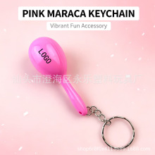 ���Ƹ��N����Ɏ�耳׿�ɳ�N��ӡLOGOСɳ�Nɳ����N��ٛƷ