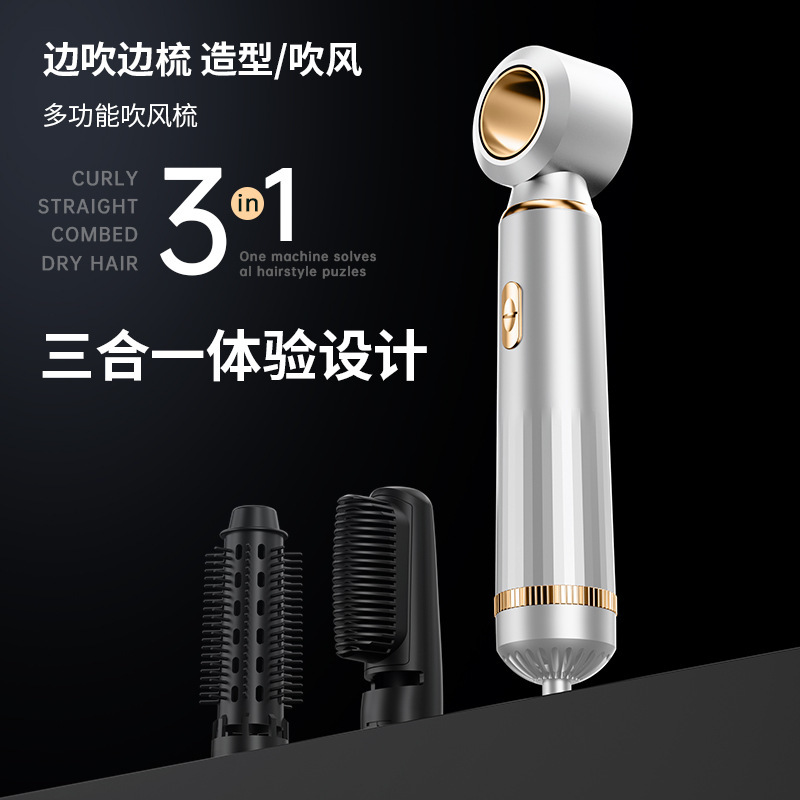 新製品三合熱風櫛知能多用途ヘアドライヤー付きストレート櫛元メーカー卸売りクロスボーダー電気商|undefined