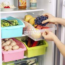 household  refrigerator plastic fruit box storage box
