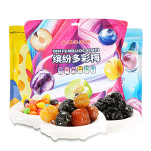 ��۽�|��و@ ��÷���e��ʳ�����_�����÷�ʺ綹������ɽ��÷