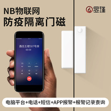 �����^�Ƶ���߾Ӽ��ø��x�O�yWIFI�T���T�������h���_�T֪ͨ