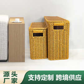 跨境储物代发带盖缝隙盒子高型墙角收纳盒厨房边角手工编织书报