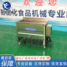 ˮ������Ư�C�C ˮ��������ϴƯ�C��s�O�� ���r���~����C��s�C