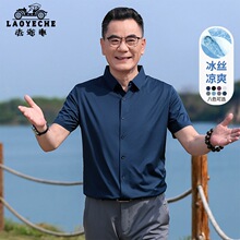 �Ϡ�܇��������ʿ�����r���ļ����z�r����2025�¿�ְְ���������