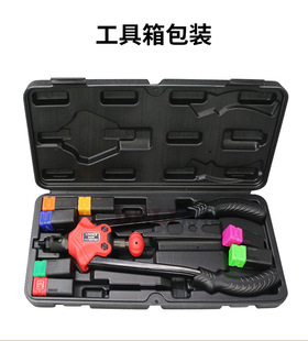 Fast Leopard BT 609 900 rivet nuts plastic box package aluminum stainless steel iron color-plated zinc M3-M10