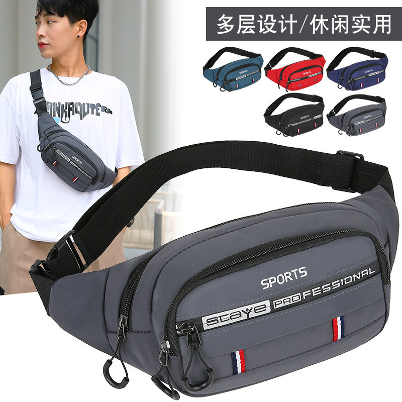 Sports mobile phone