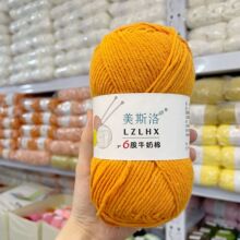 LZLHX��˹��6��ţ����09���S100gë���F�������ֹ��������ϰ�diy